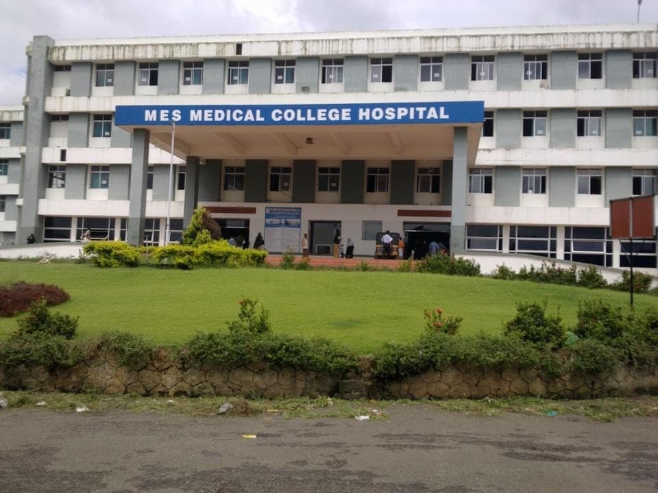 MES Medical College and Hospital Malappuram Campus Building photo 2
